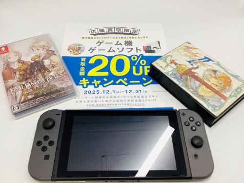 トレファクブログ画像1