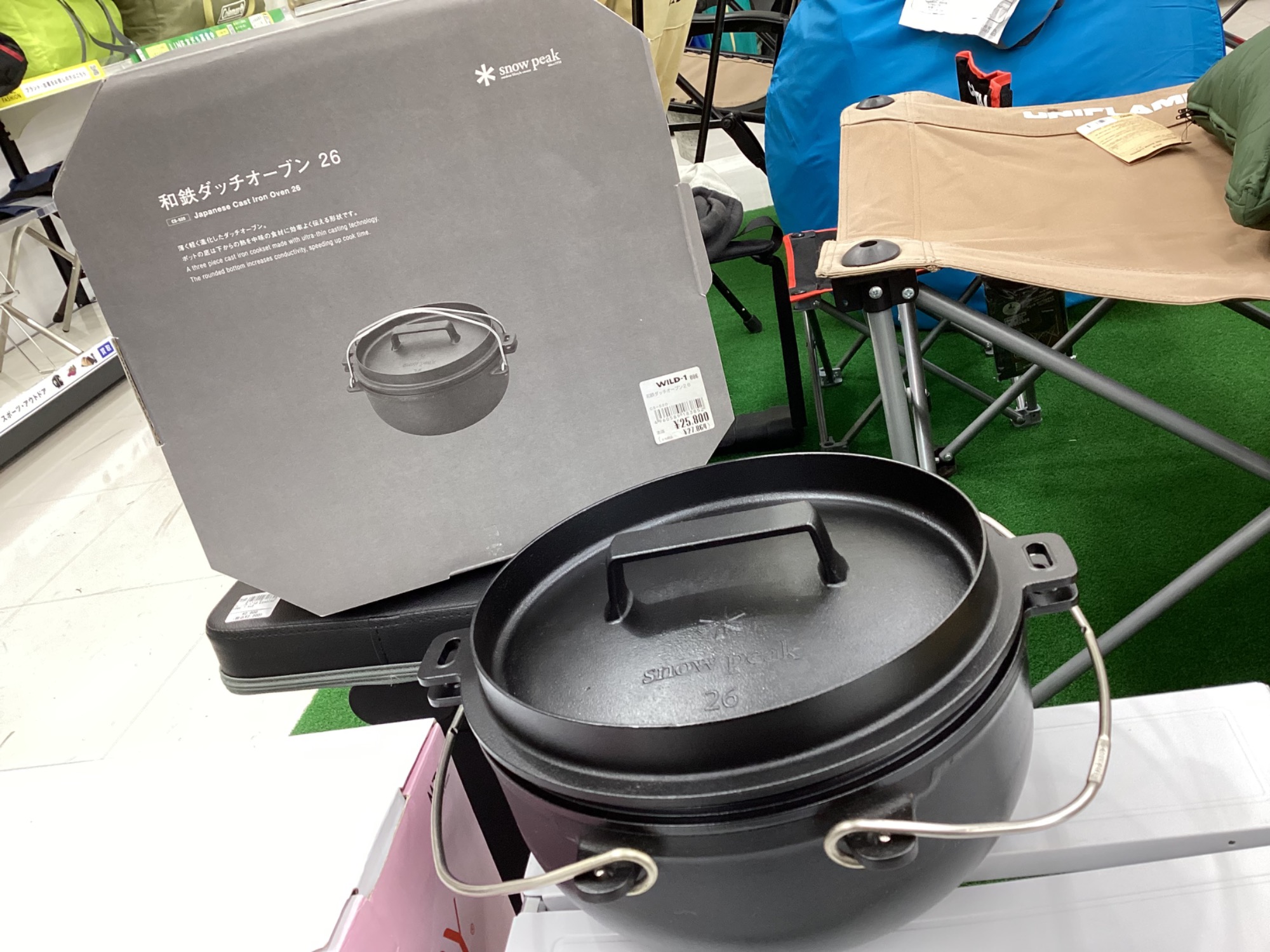 snow peak(スノーピーク) 和鉄ダッチオーブン 26が買取入荷いたしまし