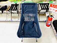 トレファク伊勢崎フォリオ安堀店ブログ