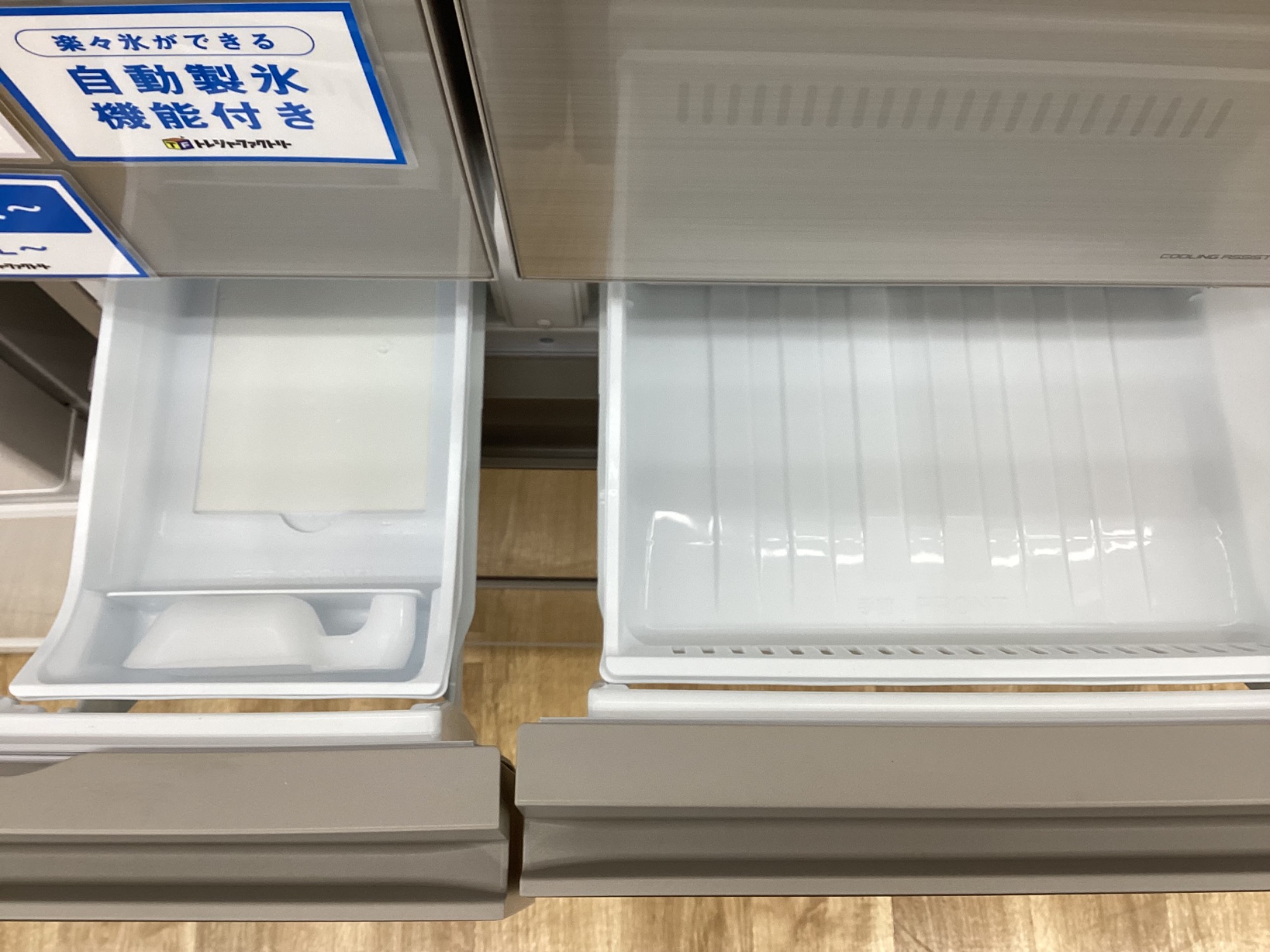 Panasonic（パナソニック）の6ドア冷蔵庫【NR-F48HX1-N】が買取入荷