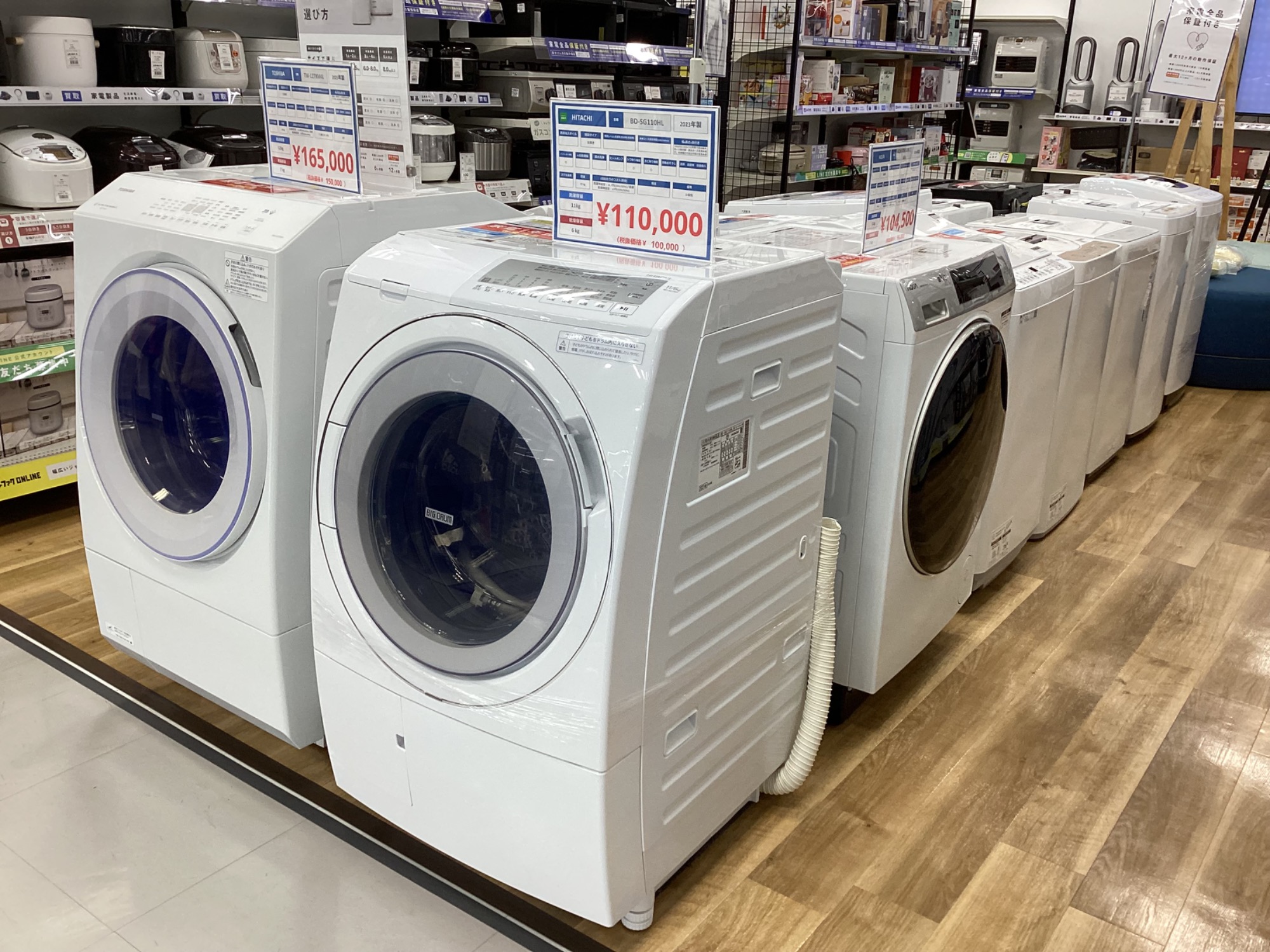 Panasonic･2023年製の6ドア冷蔵庫をご紹介します‼︎ トレジャーファクトリーつくば店 Panasonicの2023年製・6ドア冷蔵庫を買取入荷しました！｜2023年10月09