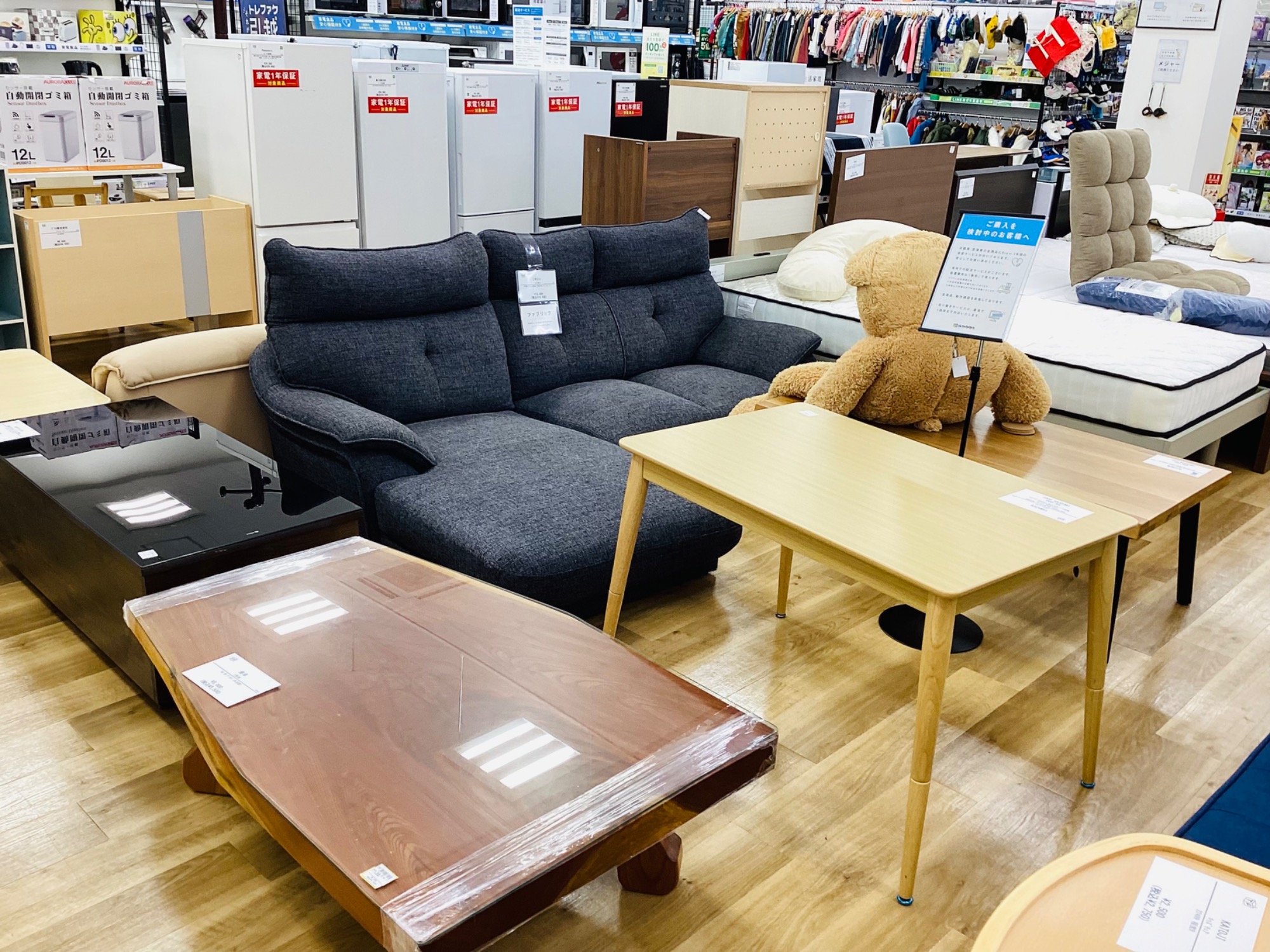 家具多数展示中】コンチネンタル貿易 ダブルベット