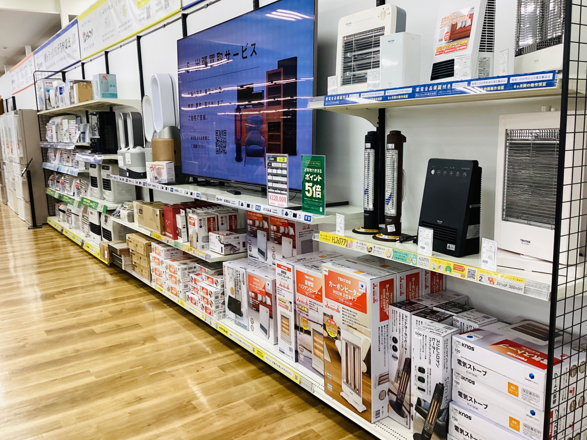 【トレファク神戸南店】Iwatani カセットガスストーブ です‼︎【取りに来られる方限定】 Iwatani（イワタニ）のカセットガスストーブ【CB-STV-MYD3】が入荷