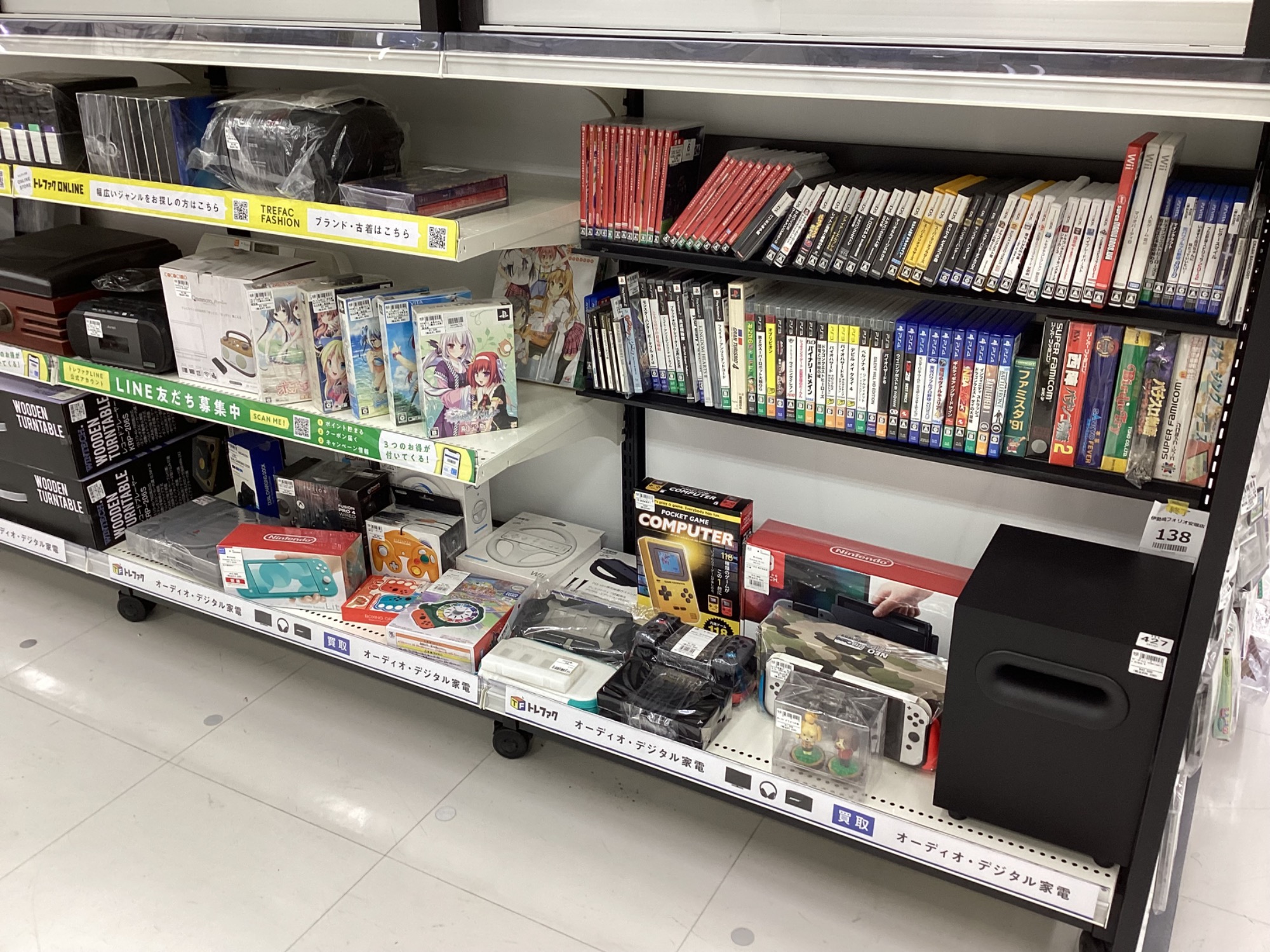 ゲーム機買取強化中】Nintendo Switch2が買取入荷しました！｜2025年12