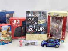 トレファク伊勢崎フォリオ安堀店ブログ