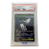 トレファク伊勢崎フォリオ安堀店ブログ