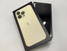 トレファク伊勢崎フォリオ安堀店ブログ