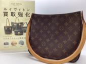 トレファク伊勢崎フォリオ安堀店ブログ