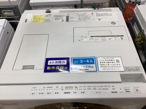 トレファクブログ画像2