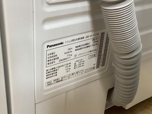 トレファクブログ画像4