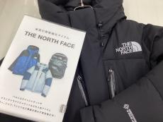 トレファク伊勢崎フォリオ安堀店ブログ