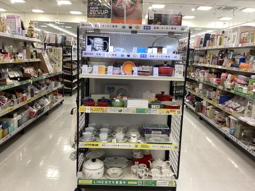 トレファクブログ画像6