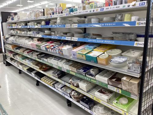 トレファクブログ画像8