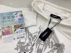 トレファク伊勢崎フォリオ安堀店ブログ