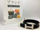 トレファク伊勢崎フォリオ安堀店ブログ