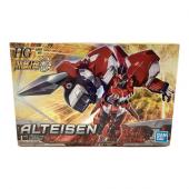 トレファク伊勢崎フォリオ安堀店ブログ