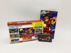 トレファク伊勢崎フォリオ安堀店ブログ