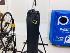 トレファク伊勢崎フォリオ安堀店ブログ