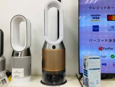 トレファク伊勢崎フォリオ安堀店ブログ