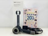 トレファク伊勢崎フォリオ安堀店ブログ