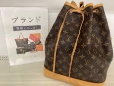 トレファク伊勢崎フォリオ安堀店ブログ