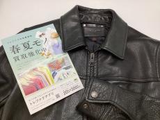 トレファク伊勢崎フォリオ安堀店ブログ