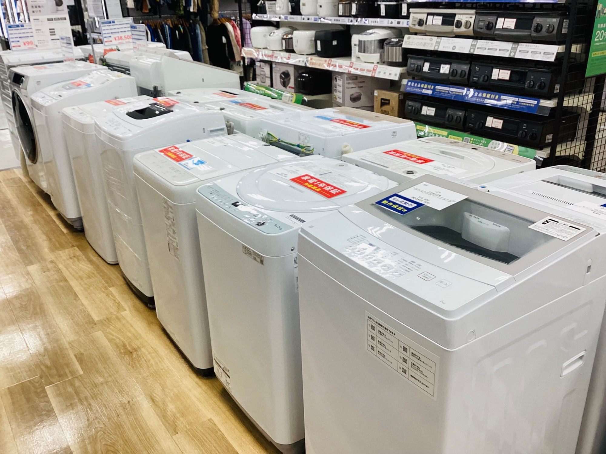 【ジモティ新入荷情報!!】洗濯機　東芝　AW-8DH3　2024　J-250238 東京都世田谷区へ東芝 AW-8DH3（2024年製）洗濯機 使用感ありのため