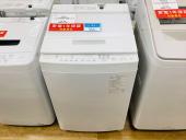 トレファク伊勢崎フォリオ安堀店ブログ