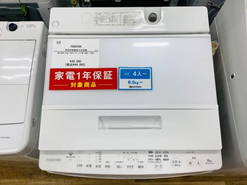 トレファクブログ画像2