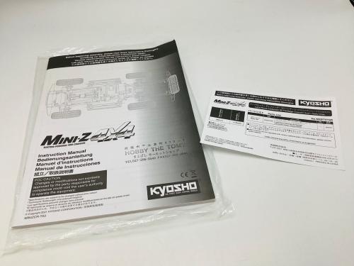 トレファクブログ画像7