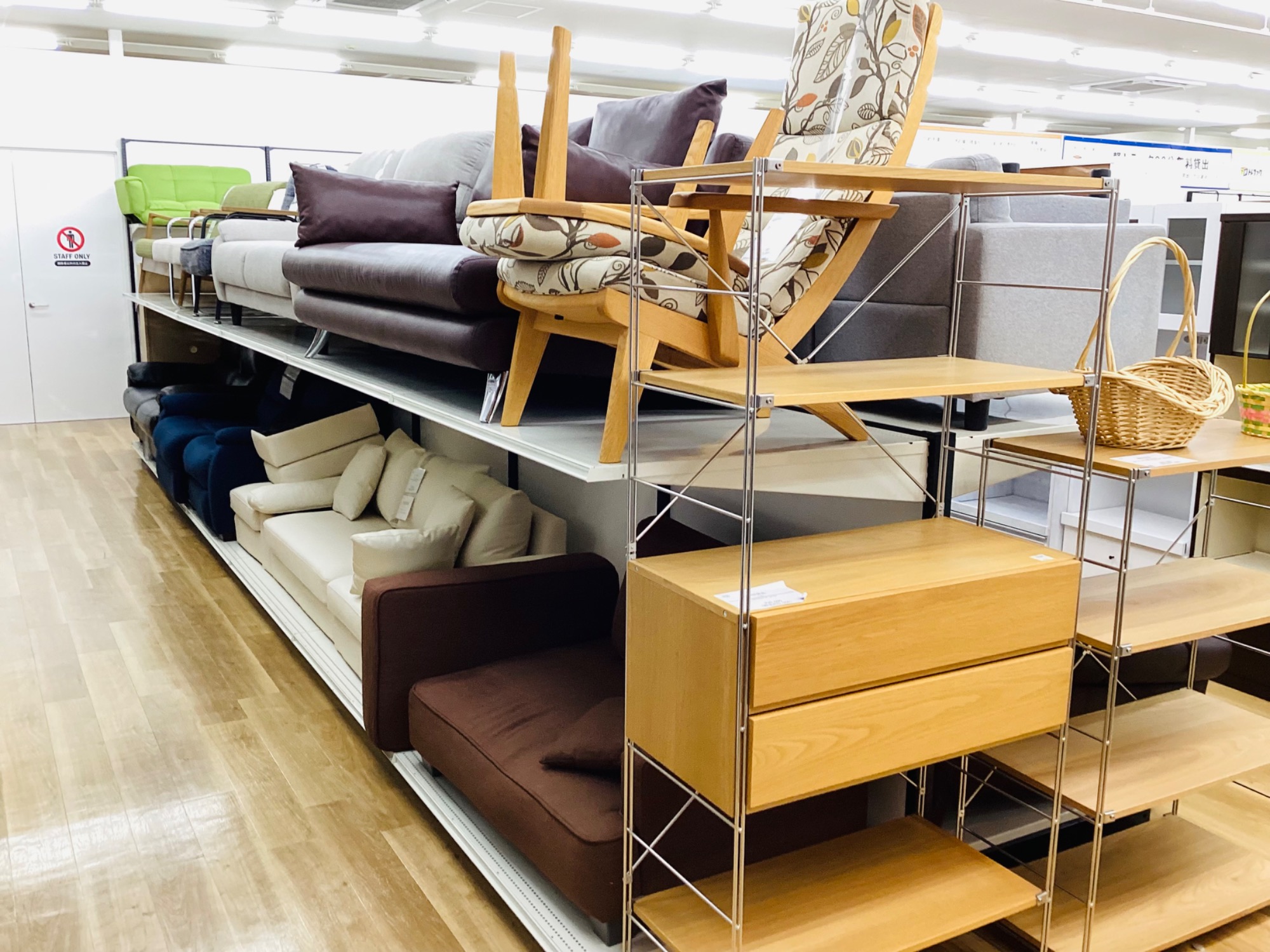 家具多数展示中】IKEA（イケア）のダイニング3点セットが入荷いたし