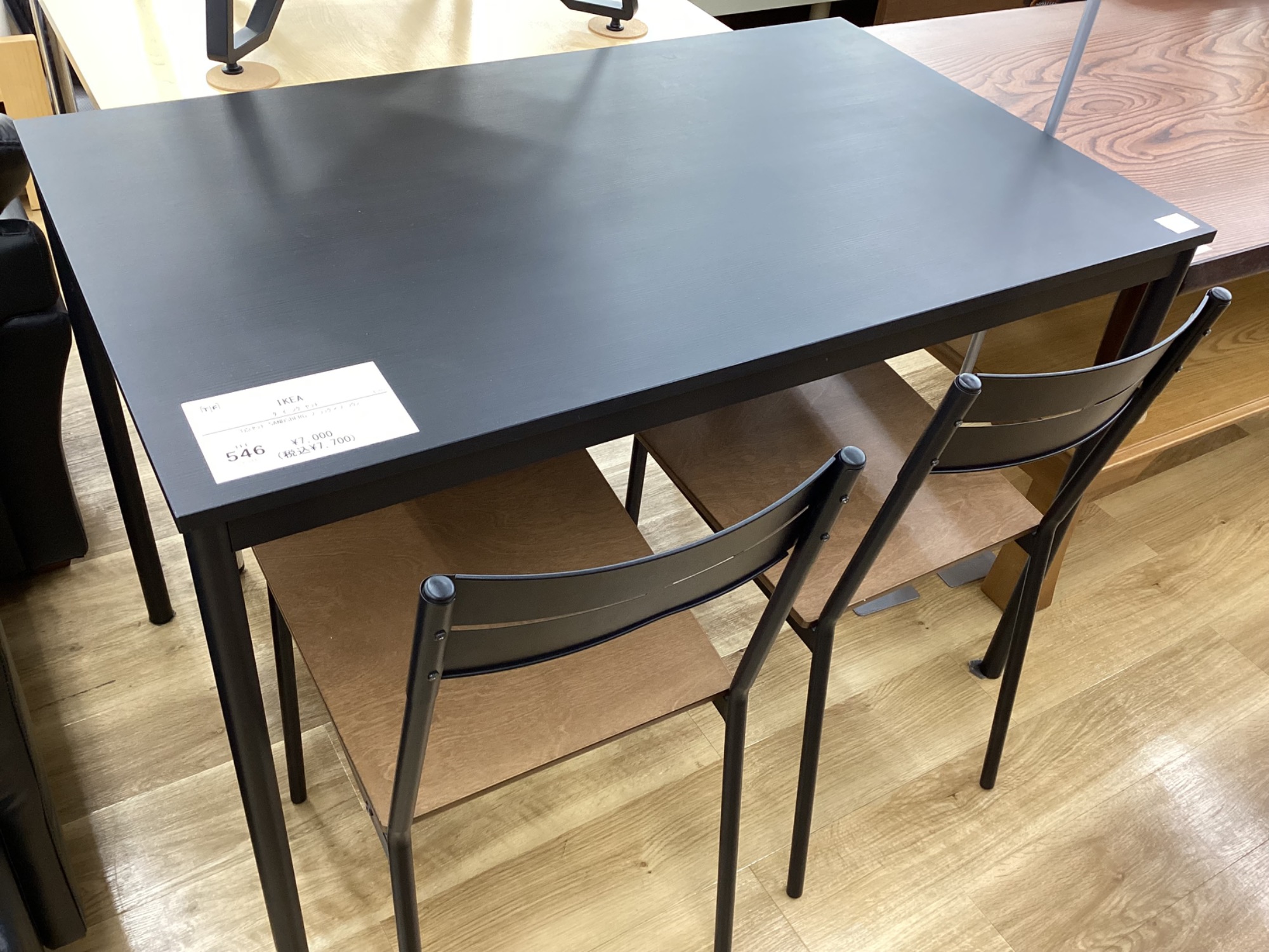 【トレファク イオンモール常滑店】IKEAのダイニング3点セットです IKEAのダイニング3点セットのご紹介です！｜2026年03月05日