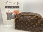 トレファク伊勢崎フォリオ安堀店ブログ