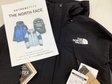 トレファク伊勢崎フォリオ安堀店ブログ