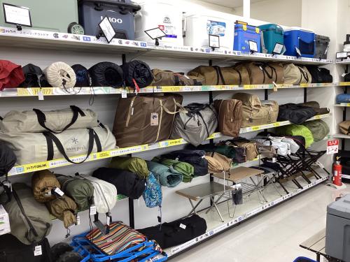 トレファクブログ画像3