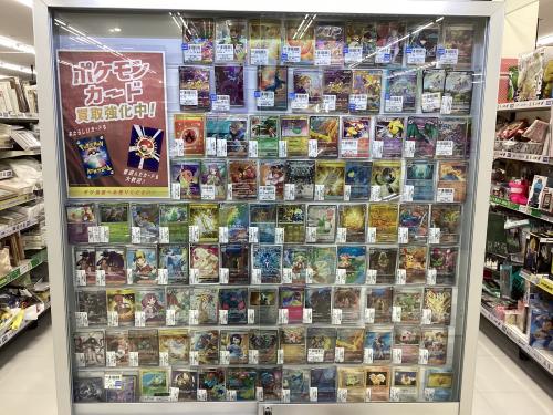 トレファクブログ画像5