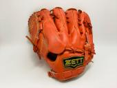 トレファク伊勢崎フォリオ安堀店ブログ