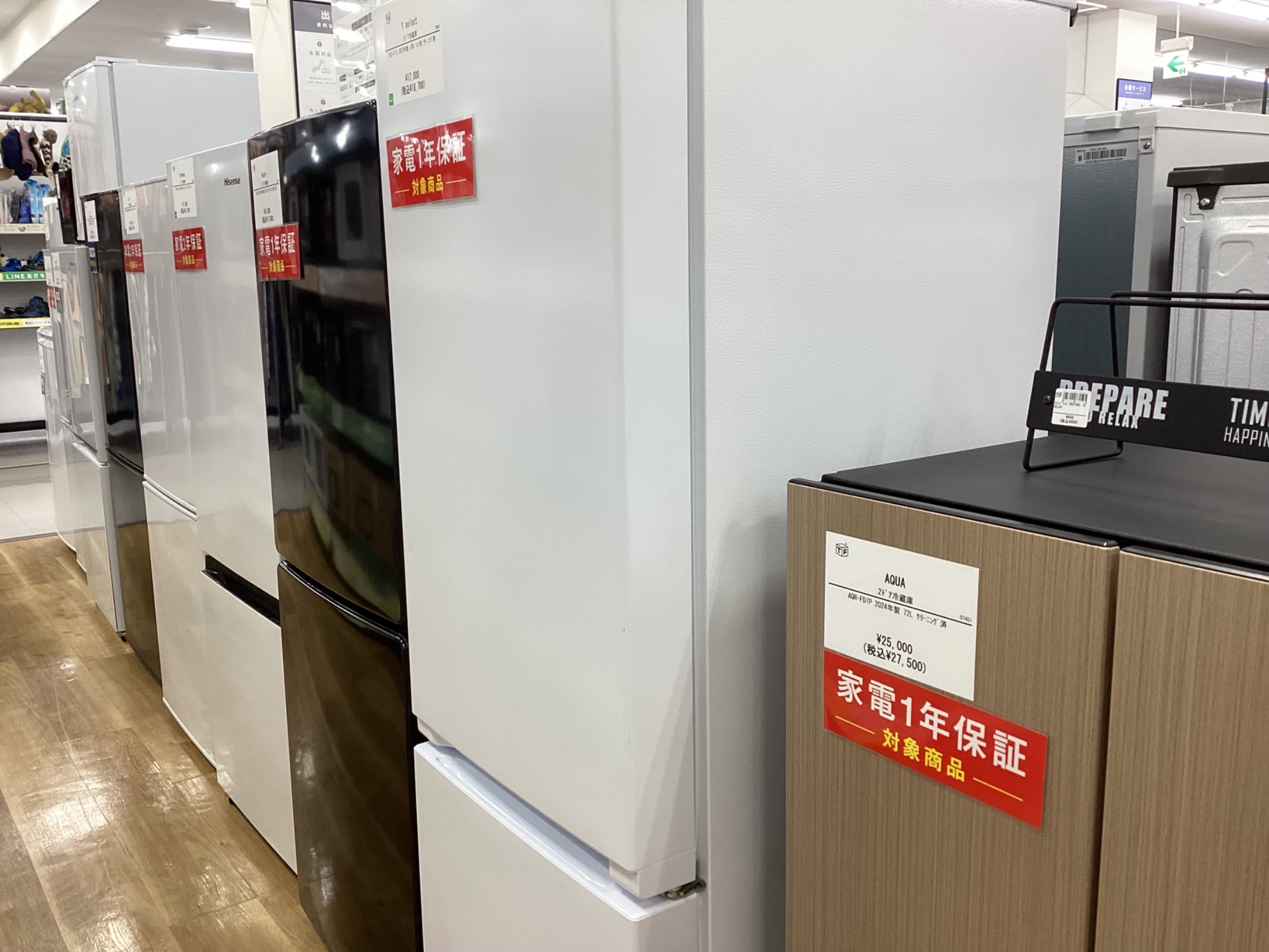 HITACHI 日立 3ドア冷蔵庫 R-V38SV 2023年製【トレファク 川越店】 HITACHI 日立 3ドア冷蔵庫 R-V38SV 2023年製【トレファク 川越店