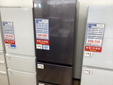 トレファク伊勢崎フォリオ安堀店ブログ