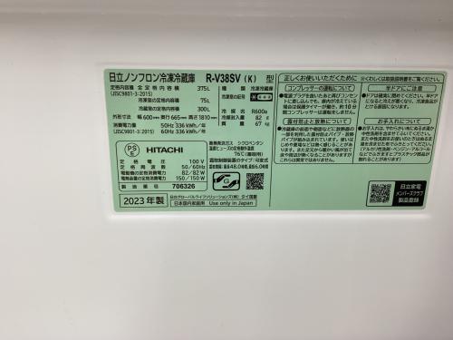 トレファクブログ画像3