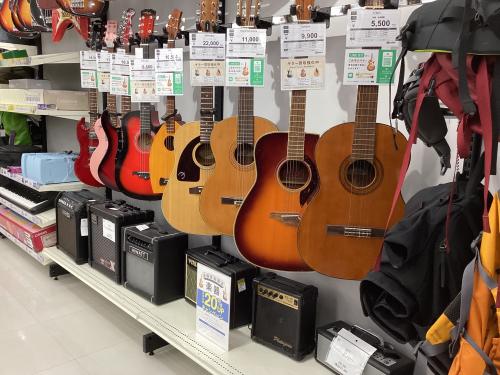 トレファクブログ画像10