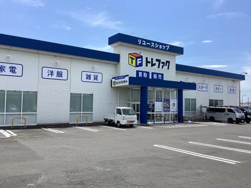 トレファクブログ画像1