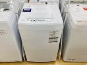 トレファク伊勢崎フォリオ安堀店ブログ