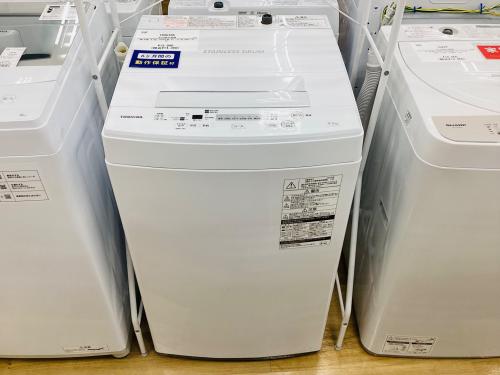 トレファクブログ画像1