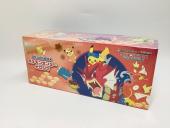 トレファク伊勢崎フォリオ安堀店ブログ