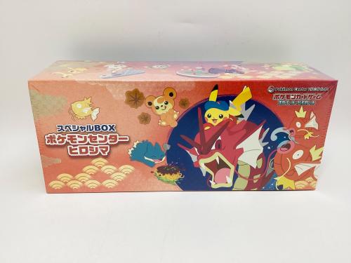 トレファクブログ画像2