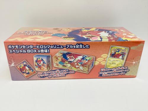 トレファクブログ画像6