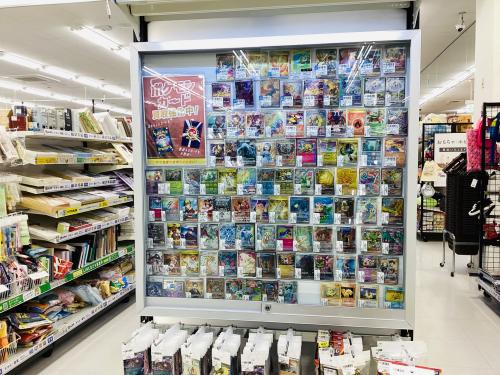 トレファクブログ画像7