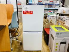 トレファク伊勢崎フォリオ安堀店ブログ