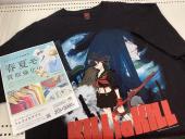 トレファク伊勢崎フォリオ安堀店ブログ